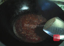 乳香豆腐的做法图解4