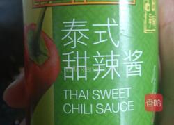 泰式甜辣鱼丸的做法图解10