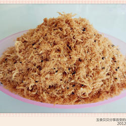 自制肉松的做法[图]