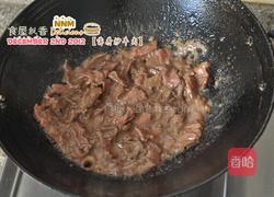 薄荷炒牛肉的做法图解4