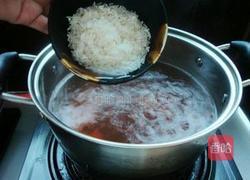 红豆金银花粥的做法图解4