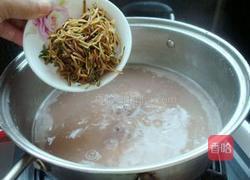 红豆金银花粥的做法图解6