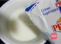 奶酪布丁的做法图解3