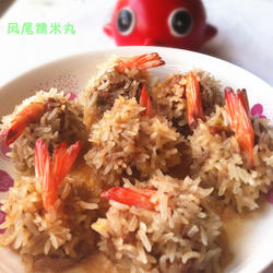凤尾糯米丸的做法[图]