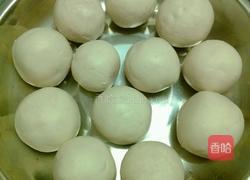 紫薯糯米糍的做法图解11