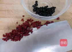 蓝莓/红莓的做法图解2
