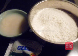 胡罗卜馅包子的做法图解2