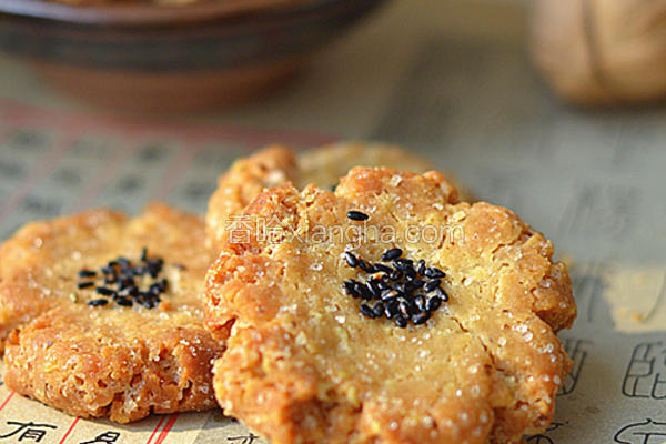 核桃小酥饼