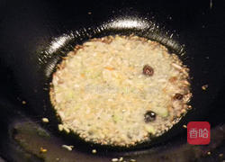 胡罗卜馅包子的做法图解9