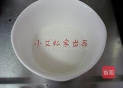 卤汁嫩豆腐的做法图解6