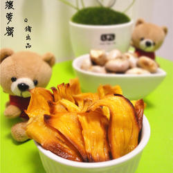 烤菠萝蜜的做法[图]