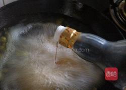 鲜汤面条的做法图解5