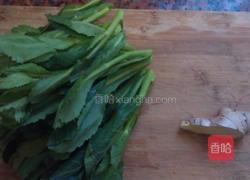 白灼油菜的做法图解1