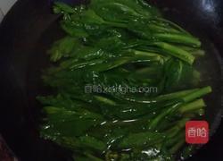 白灼油菜的做法图解2
