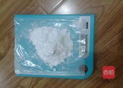 玛格丽特小饼干的做法图解1