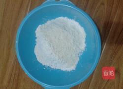 玛格丽特小饼干的做法图解4