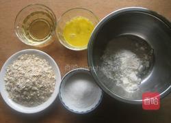 燕麦片脆饼的做法图解1