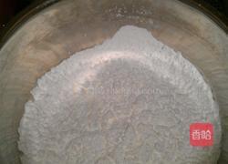 芒果糯米团的做法图解2