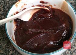 芒果糯米团的做法图解4