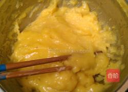 芒果糯米团的做法图解8