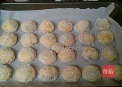 芒果糯米团的做法图解11