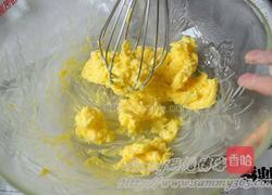 玛格丽特小饼干的做法图解1