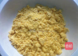 黄金窝窝头的做法图解2