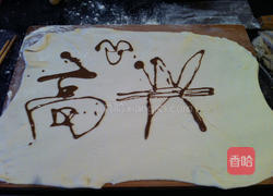 涂鸦麻将饼的做法图解11