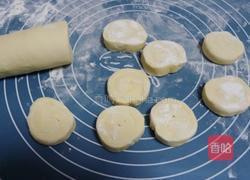 酥皮蛋塔的做法图解10