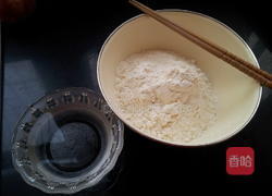 西红柿剔尖的做法图解1