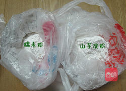 纯手工自制地瓜丸的做法图解5