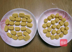 纯手工自制地瓜丸的做法图解9