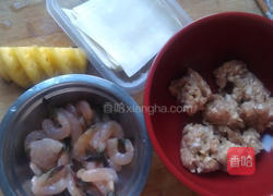 菠萝虾烧卖的做法图解1