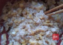 菠萝虾烧卖的做法图解3