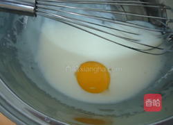 酸奶蛋糕的做法图解3