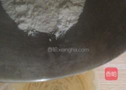 镂空双色月饼的做法图解10