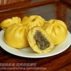 南瓜豆沙包的做法[图]