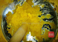 南瓜豆沙包的做法图解3