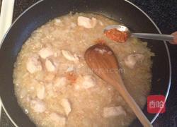 西班牙海鲜烩饭的做法图解5