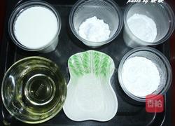 绿豆沙冰皮月饼的做法图解1