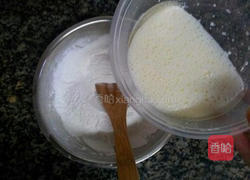 哈密瓜馅的做法图解3