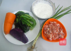 早餐记录三色饺子的做法图解1