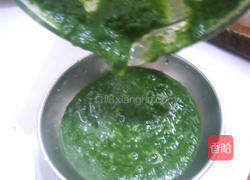 早餐记录三色饺子的做法图解2