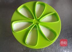 奶提子雪糕的做法图解4