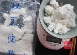 简易凉皮的做法图解1