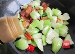 上海青炒腊肉的做法图解8