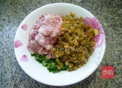 芹菜猪肉馅饺子的做法图解2