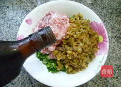 芹菜猪肉馅饺子的做法图解3
