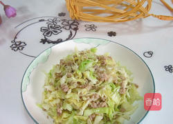 肉末炒包菜的做法图解10