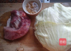 包菜肉馅蒸饺的做法图解1